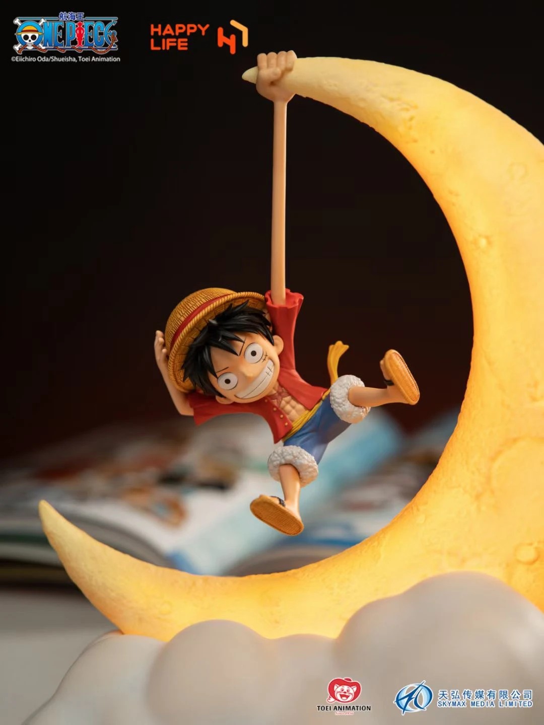Original Luffy One Piece Night Lamp