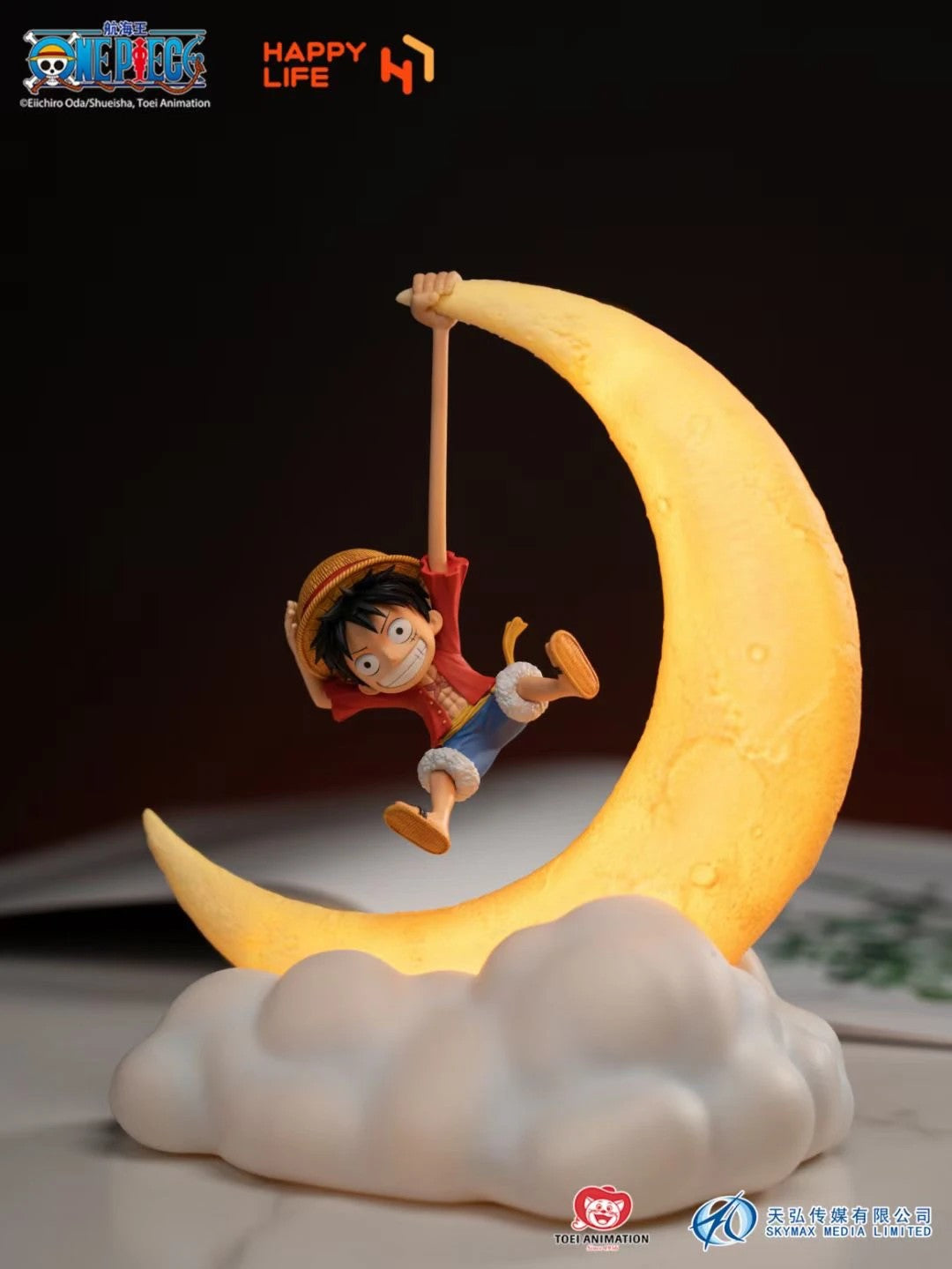 Original Luffy One Piece Night Lamp