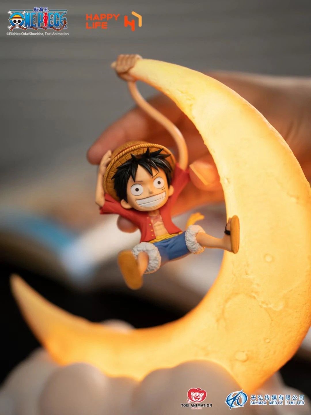 Original Luffy One Piece Night Lamp